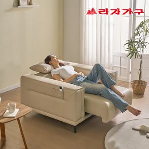 라자가구 베로나 모션 리클라이너 에코레더 무빙 소파 베드형 1인 쇼파