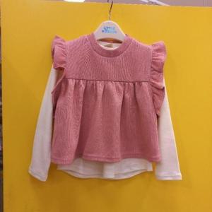 리틀밥독 HC11 유앤미조끼티 H254MTS05