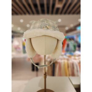 밍크뮤ch MN)레몬체크 스노우 방수 트루퍼 햇 (35C1480806)