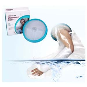 MPN 기브스 방수커버 대형 팔 라지 FS-2101 팔보호대 팔꿈치보호대 보호대 보호 스포츠보호대 지지대 운동 서포트 관절보호대