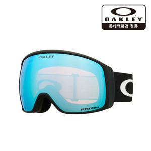[오클리]플라이트 트래커 L 프리즘 스노우 사파이어 710406