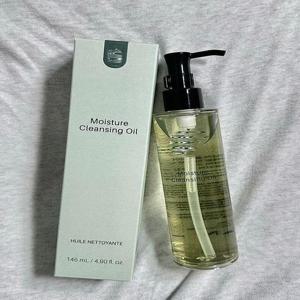 인셀덤 NEW신제품 리뉴얼 모이스쳐 클렌징 오일 145ml, 1개 (AD)