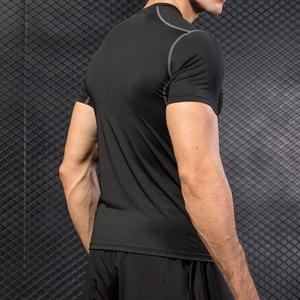 남성성능 좋은 운동복 반팔 티숙 ISST03 아웃밴드 트레이닝복하의 언더 트레이닝복 트레이닝 복 얇은 남성