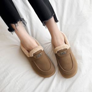 할리샵 (1024C5) mm 털로퍼 4cm