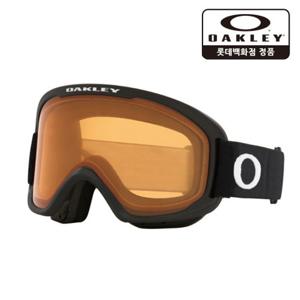 [오클리]오클리 O프레임 2.0 프로M 퍼시몬 스키 보드고글 712501
