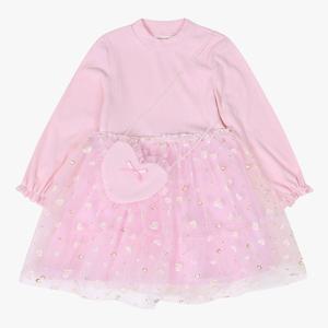 [로엠걸즈(아동)]가방 세트 보송보송 샤원피스 RGOM25T1P