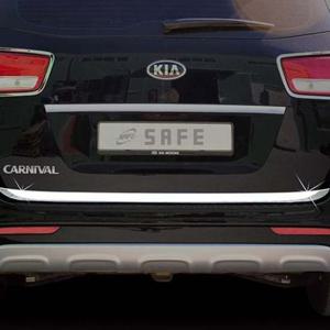 올뉴 카니발 트렁크 몰딩 크롬 트렁크 튜닝 보호대 자동차몰딩용품 자동차크롬몰딩 차량용품 트렁크몰딩 차량트렁크크롬몰딩 자동차튜닝몰딩