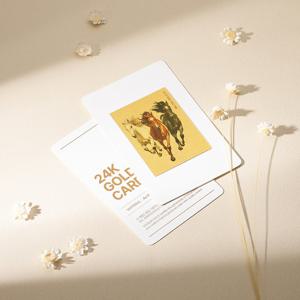 수앤진골드 말 순금 카드 24K 0.2g