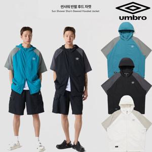 [엄브로]엄브로 썬샤워 반팔 후드 자켓 UQ321CJK71 3종
