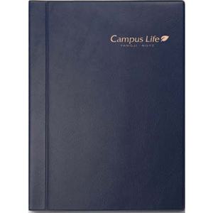 비닐노트 대4호 64매 D1211010302 양지사 비닐노트 대4호 64매 D1211010302 양지사 문구 팬시용품 팬시 생활용품