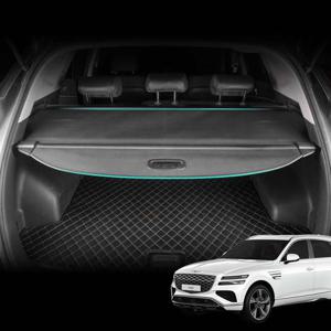 제네시스 GV80 트렁크 러기지스크린 수납 확장 러기지스크린 트렁크수납용품 트렁크정리