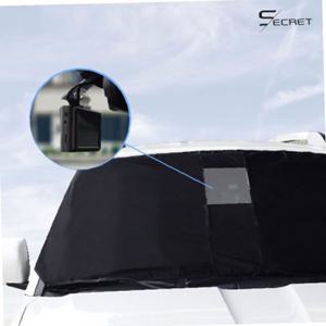 사계절 블랙박스용 시크릿 앞창가리개 햇빛가리개