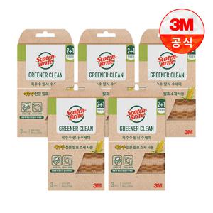 [3M]내츄럴 옥수수 망사수세미 2+1입(일반세척용) 5개세트