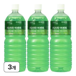 리스타 어센트 에탄올 사계절 전차종 호환 워셔액 1.8L 3개 쑥떡향