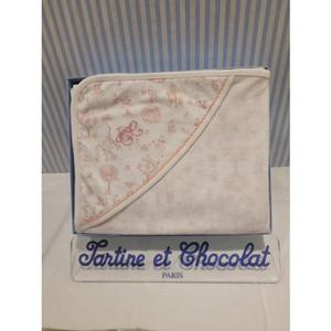 쇼콜라 G이솝속싸개겸용블랭킷 (TNPRIU431P)여아사계절임신출산선물