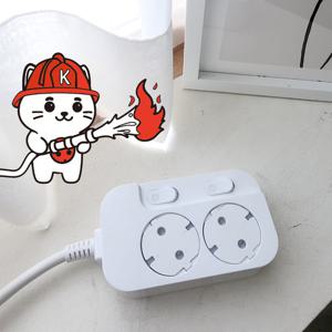 자동 소화 시소탭 먼지 차단 개별 멀티탭 2구