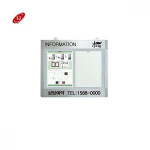 WAP형 포켓식 가로형 로고 게시판 WAP-P-W2 액자 탁상용액자 벽길이용액자 자석액자 자석