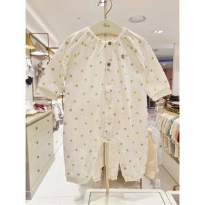 (에뜨와) (07T117507) (출산백일선물)레브우주복 (유아/출산/백일/돌선물/조카선물)