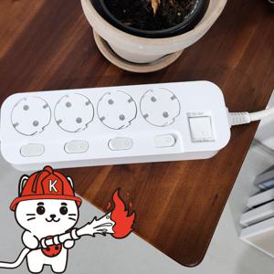 자동 소화 시소탭 먼지 차단 개별 멀티탭 4구