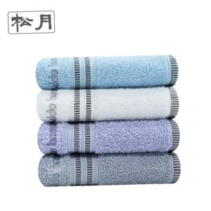 (송월타올)AB 트윈 세면타올