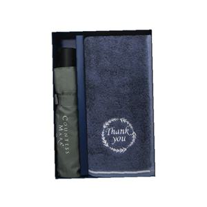 송월 타올우산 2매 선물세트(땡큐 190g1+3단폰지1)