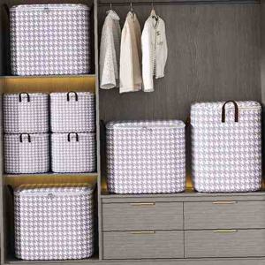 퍼플200리터 옷장 수납 리빙 공간 박스 정리함 수납함