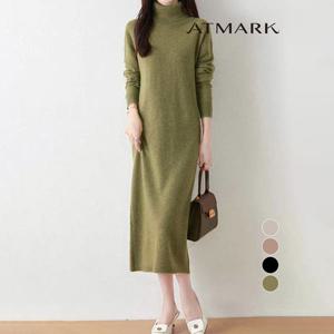 ATMARK 터틀넥솔리드롱원피스_AA59OP012G