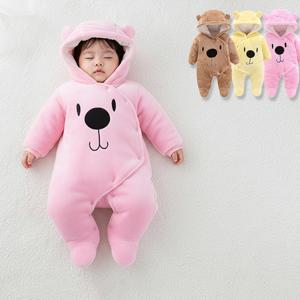 [엠케이] 보드라운 곰돌이 아동후드 우주복 204293