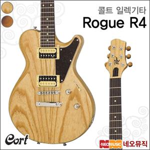 콜트 Rogue R4 일렉트릭기타 /레스폴 일렉기타 +풀옵션