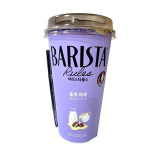[매일유업] 매일 바리스타룰스 돌체라떼 컵 325ml 20개