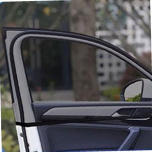 자동차 창문 햇빛가리개 차량용 방충망 1개