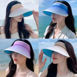 여성 그라데이션 컬러 색상 예쁜 사이즈 조절 썬캡