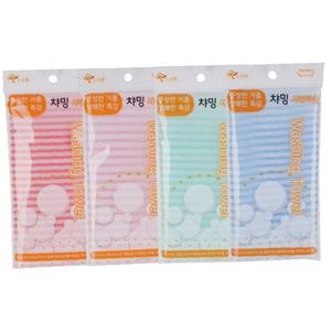 소프렌 차밍 샤워 타올 (색상랜덤)