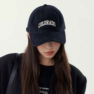 베이직 무지 영문 자수 레터링 남녀공용 6컬러 볼캡