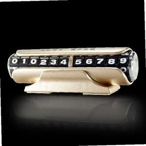 다이얼 차량용 주차알림판/주차번호판/골드