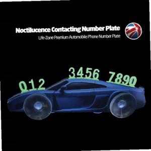 아트로마 자동차모형 야광 주차알림판/휴대전화알림판