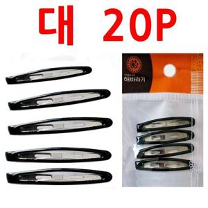 슬림 똑딱이핀 대20P 헤어핀