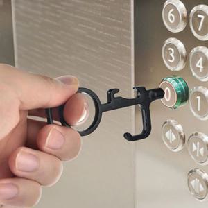 비접촉 누름 터치프리 접촉방지 방역스틱 DD-10376