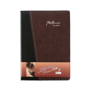 유선노트 클래식 다이어리 형 노트 A5 유선 업무 가죽 커버