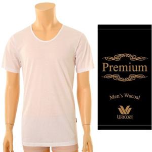 [와코루]순면 부드러운 실켓면 120수 프리미엄 반팔런닝 남성런닝 (WMV8620A WH)