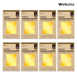 [웰로리아] 케어플러스 리포좀 글루타치온필름90 8박스(240매)