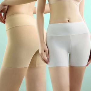 하이웨스트 여성 추천 드로즈 슬림 네모 팬티