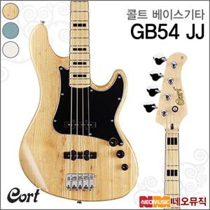 콜트 GB54 JJ 베이스기타 /빈티지 재즈 베이스 입문용