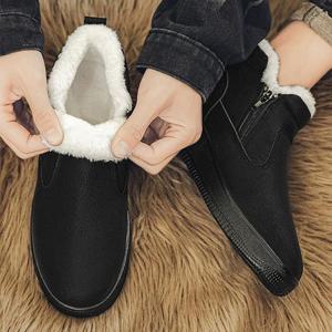 남성 2컬러 사이드 지퍼 방한 하이컷 기모 부츠 ZG-F919