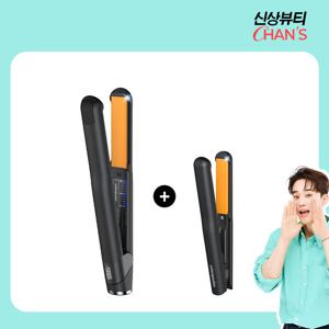 글램팜 찬스패키지 GP201미용실고데기+GP103미니고데기 2종모두 파격가