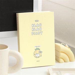 아이코닉솔리튜드 아이코닉 2026 이겨낸다 다이어리 위클리 플래너