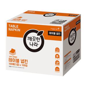 깨끗한나라 테이블 냅킨 100매 100입