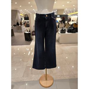 [에이비에프지]다크블루 와이드핏 부츠컷 기모 청바지  AGNA1HE32B