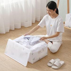 사슴 이불 보관가방 50x36cm