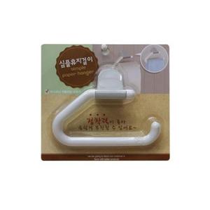 우일 심플 휴지걸이 화장실 키친타올